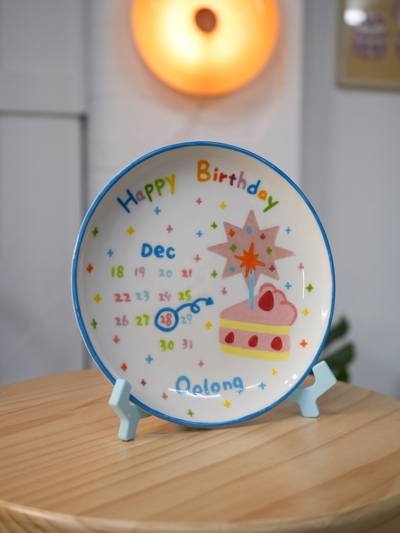 My Special Day Plate